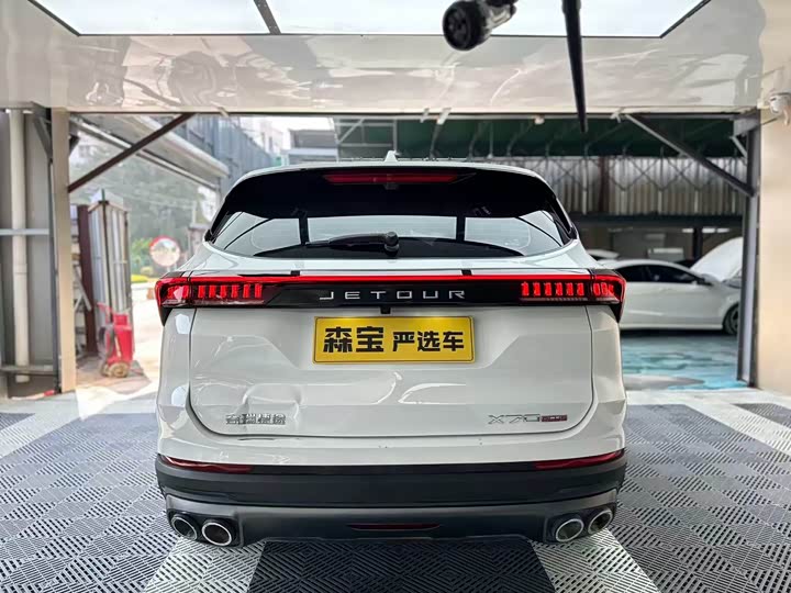 Фото 6 - Jetour X70 Plus