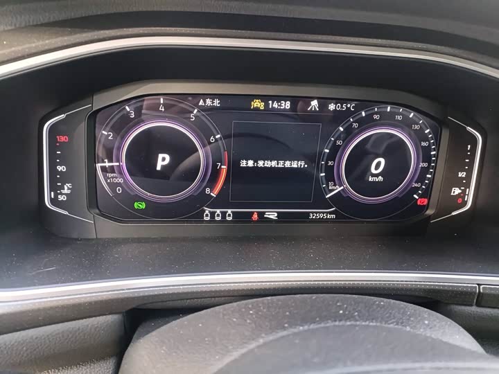 Фото 4 - Volkswagen T-Roc