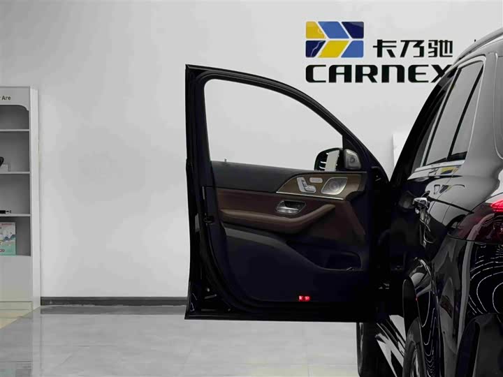 Фото 5 - Mercedes-Benz GLE-Class Hybrid