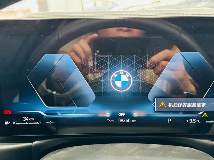 Фото 8 - BMW 3 Series