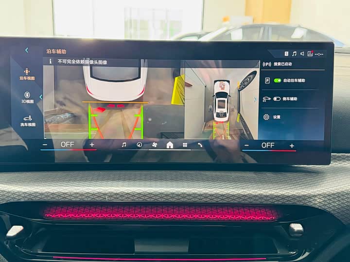 Фото 9 - BMW 3 Series