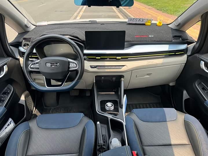 Фото 8 - Geely Geometry EX3