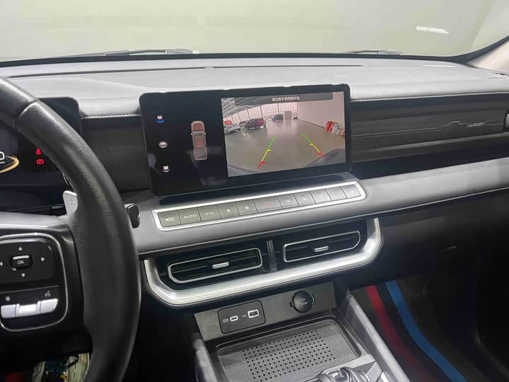 Фото 8 - Great Wall Pao