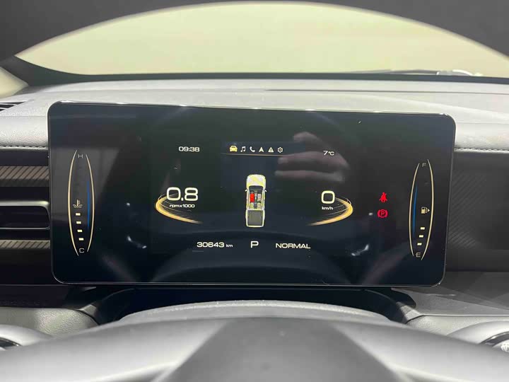 Фото 9 - Great Wall Pao