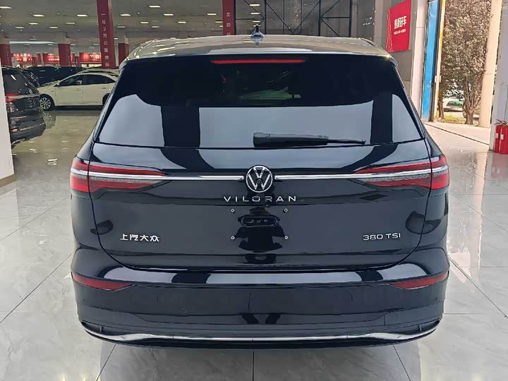 Фото 5 - Volkswagen Viloran