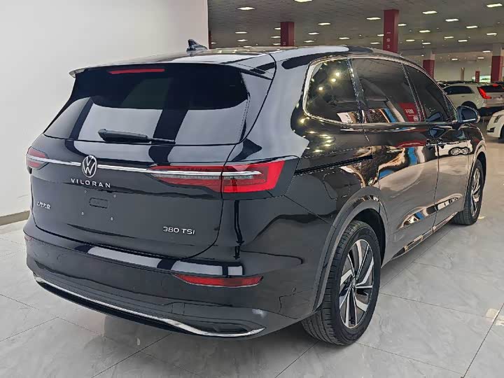 Фото 6 - Volkswagen Viloran