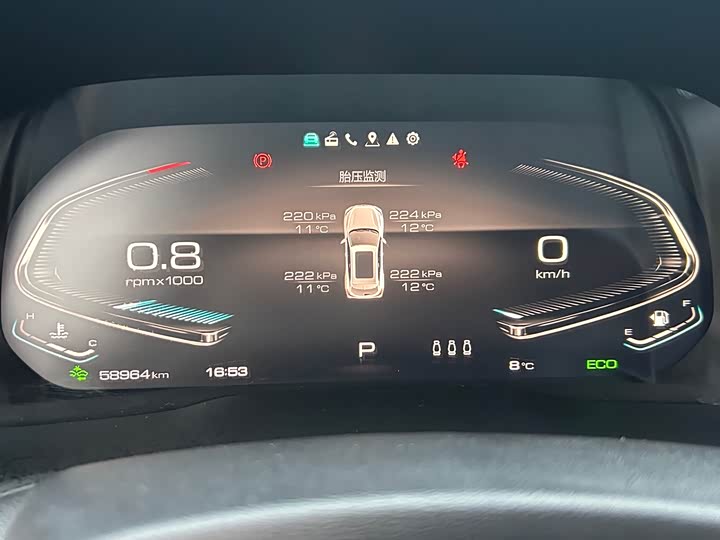 Фото 7 - Wey VV5