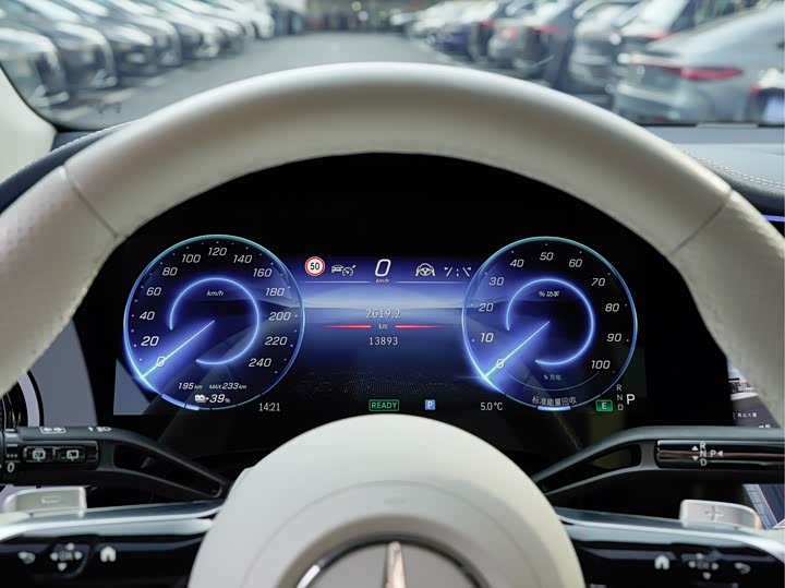 Фото 8 - Mercedes-Benz EQE SUV