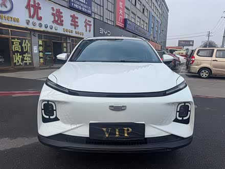 Фото 1 - Geely Geometry E Firefly