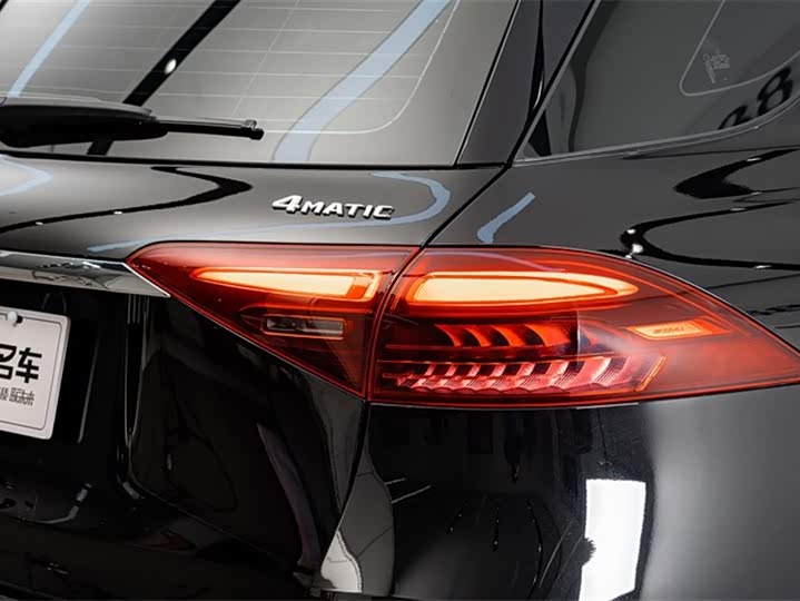 Фото 9 - Mercedes-Benz GLE-Class