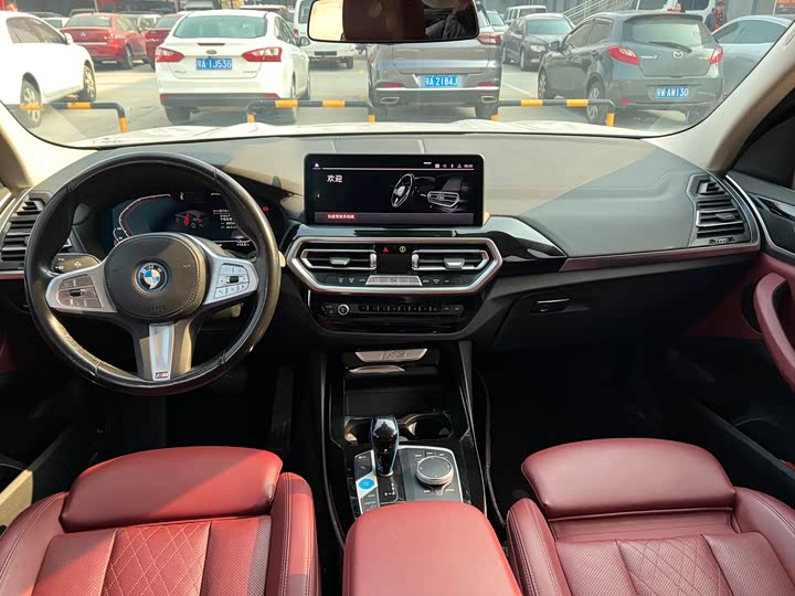 Фото 6 - BMW iX3