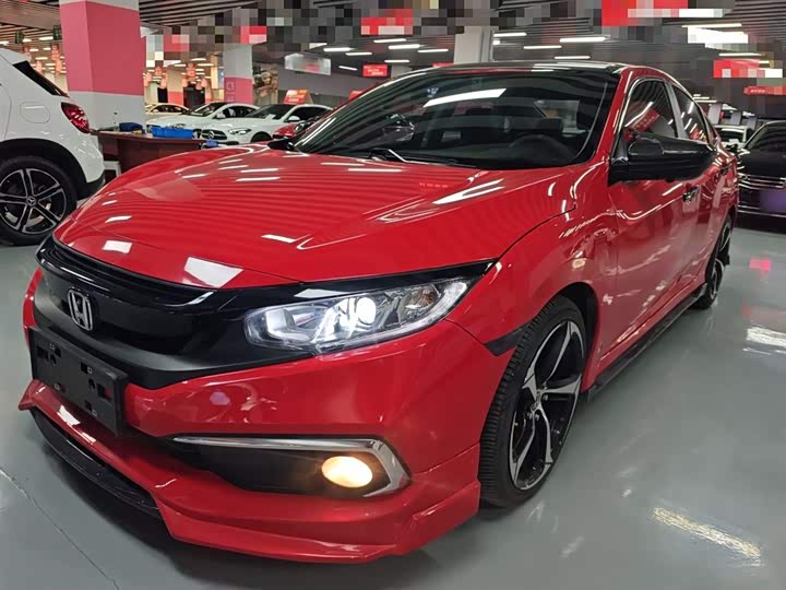 Фото 1 - Honda Civic