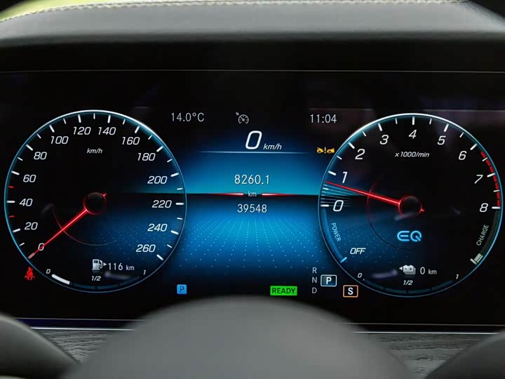 Фото 7 - Mercedes-Benz E-Class Hybrid