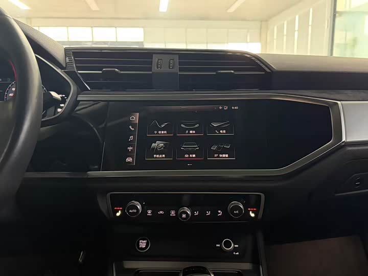 Фото 8 - Audi Q3