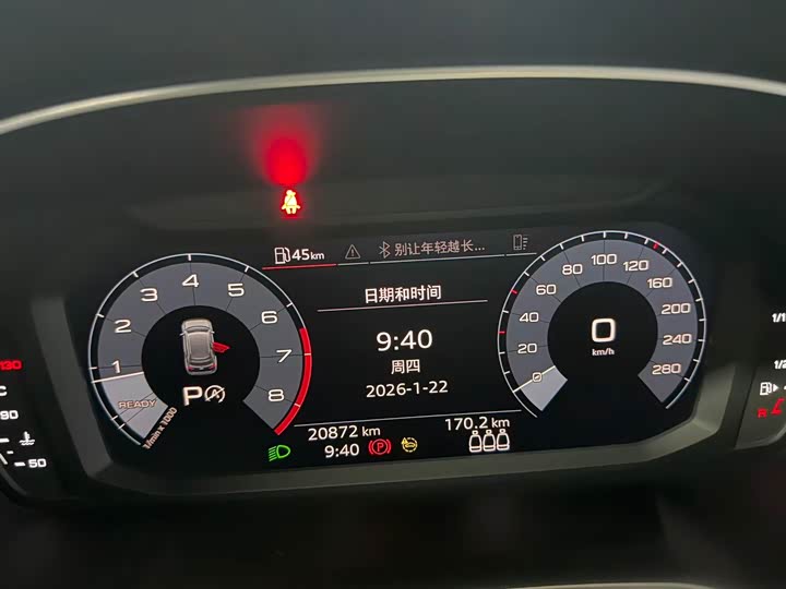 Фото 9 - Audi Q3