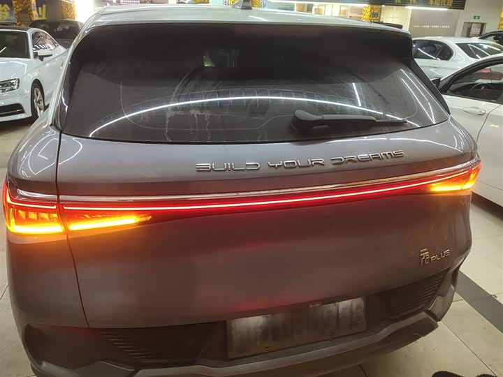 Фото 6 - BYD Yuan Plus