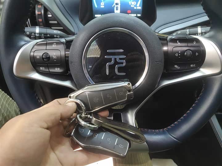 Фото 9 - BYD Yuan Plus