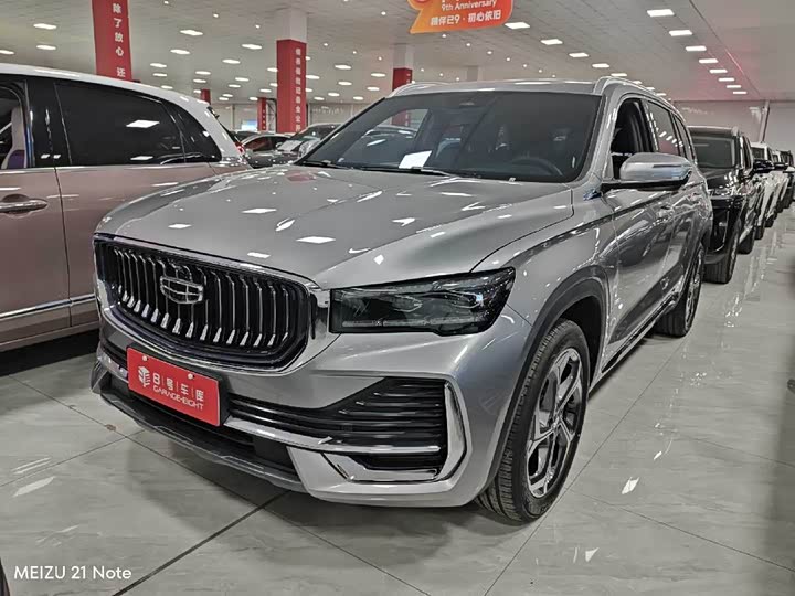 Фото 1 - Geely Monjaro