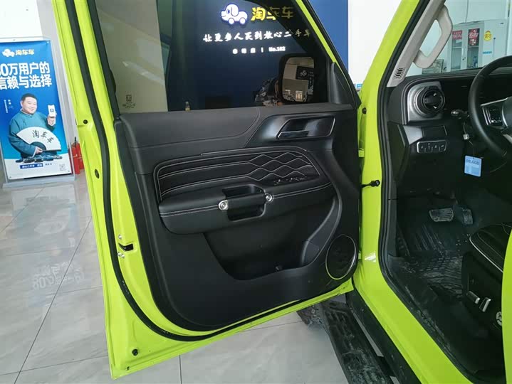 Фото 7 - Tank 300