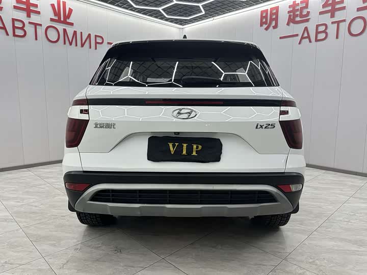 Фото 9 - Hyundai ix25 (Mufasa)