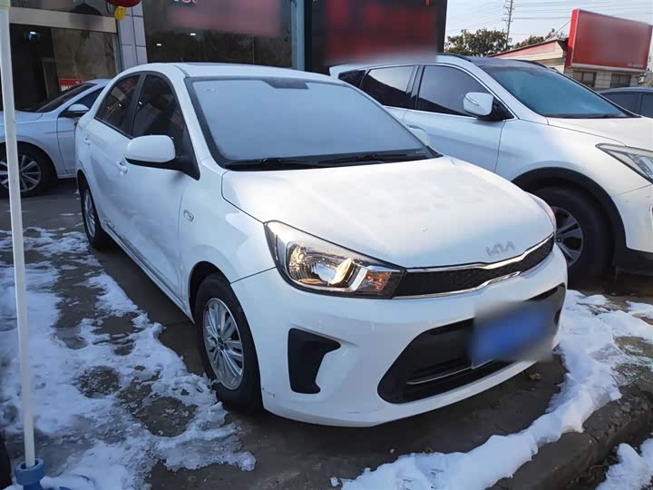 Фото 4 - Kia Pegas