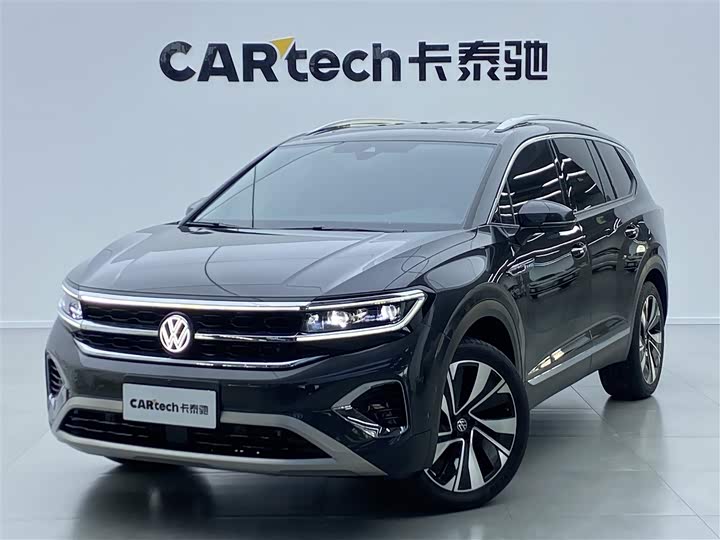 Фото 2 - Volkswagen Talagon