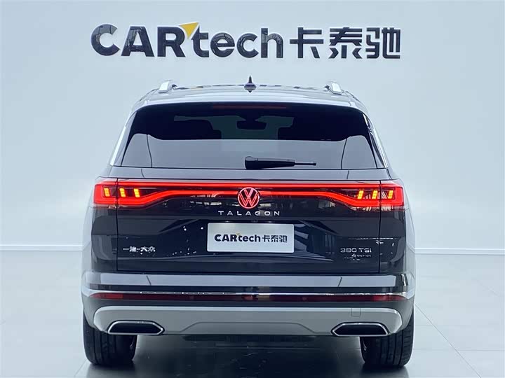 Фото 5 - Volkswagen Talagon