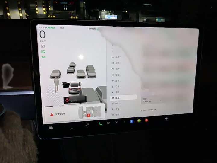 Фото 4 - Tesla Model 3