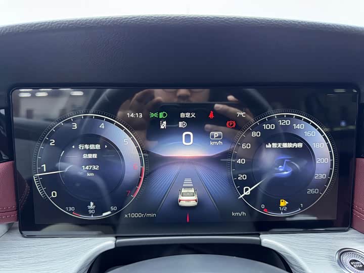 Фото 4 - Hongqi H5