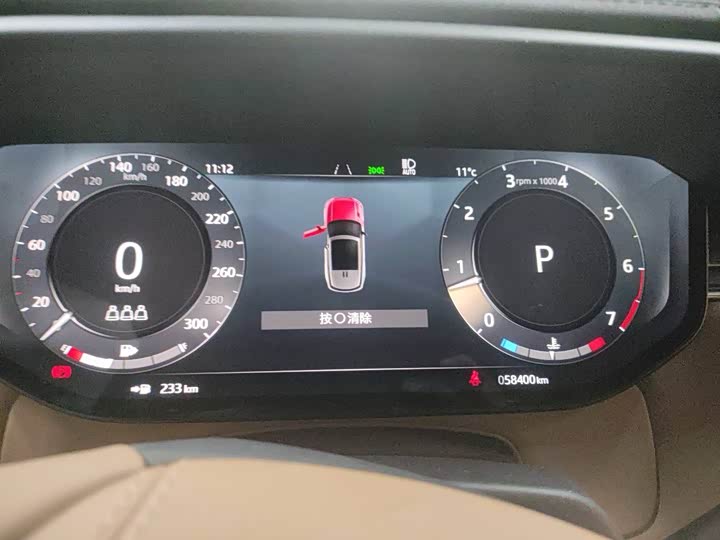 Фото 4 - Land Rover Range Rover Sport