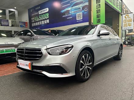 Фото 1 - Mercedes-Benz E-Class Hybrid