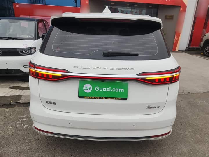 Фото 6 - BYD Song Max