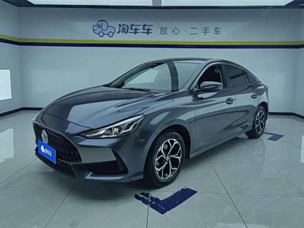 Фото 1 - MG Motor 5