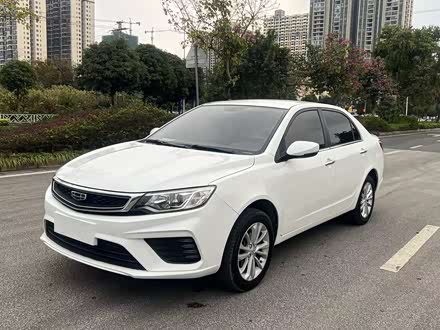 Фото 1 - Geely Vision