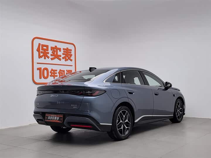 Фото 2 - BYD Seal 06 Hybrid/EV