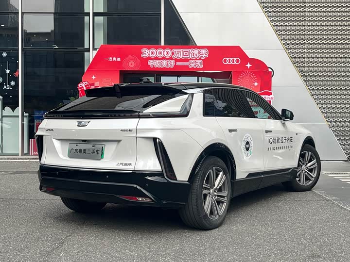 Фото 3 - Cadillac Lyriq