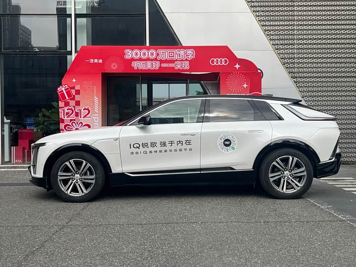 Фото 5 - Cadillac Lyriq