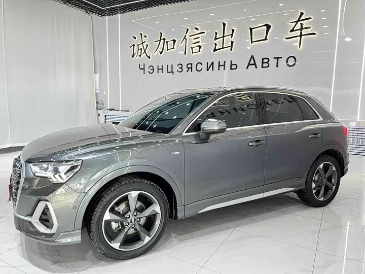 Фото 1 - Audi Q3