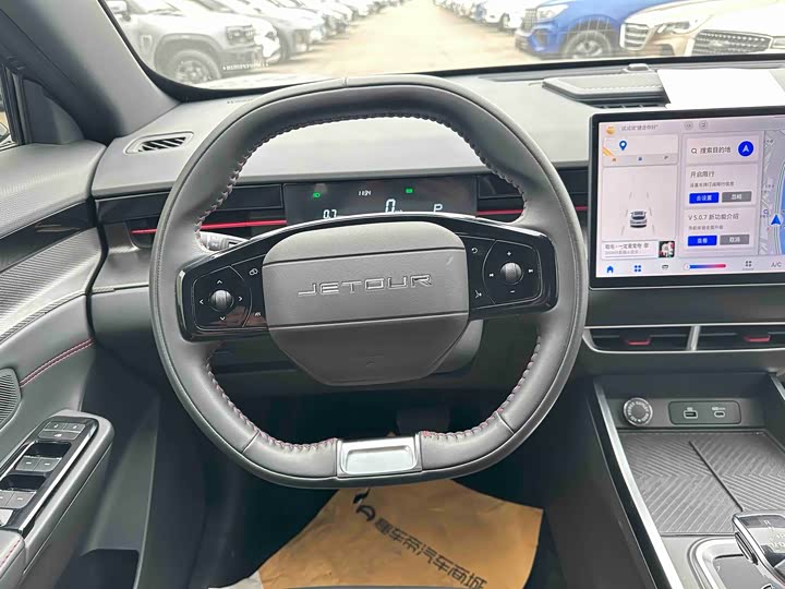 Фото 7 - Jetour Dashing