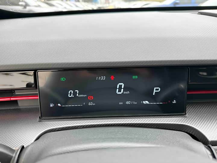 Фото 9 - Jetour Dashing