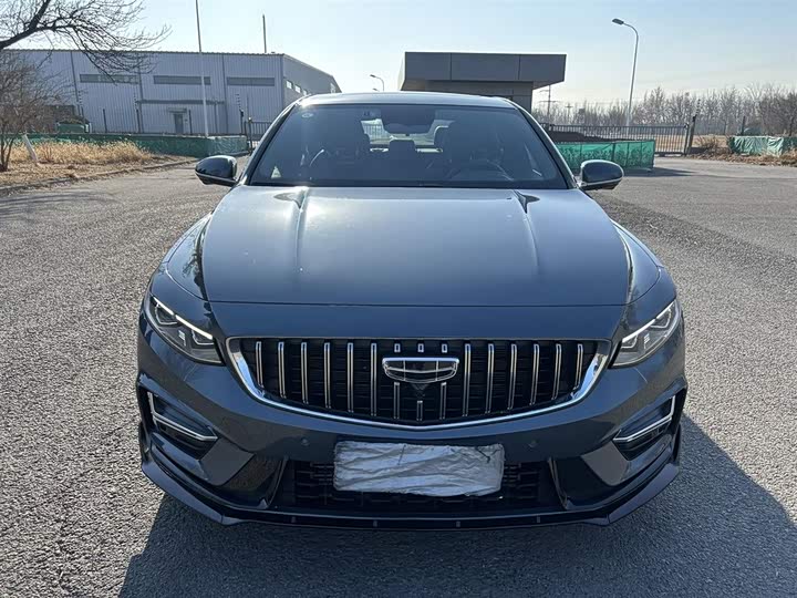 Photo 2 - Geely Preface