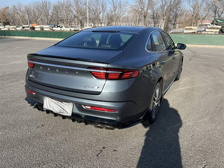 Photo 3 - Geely Preface