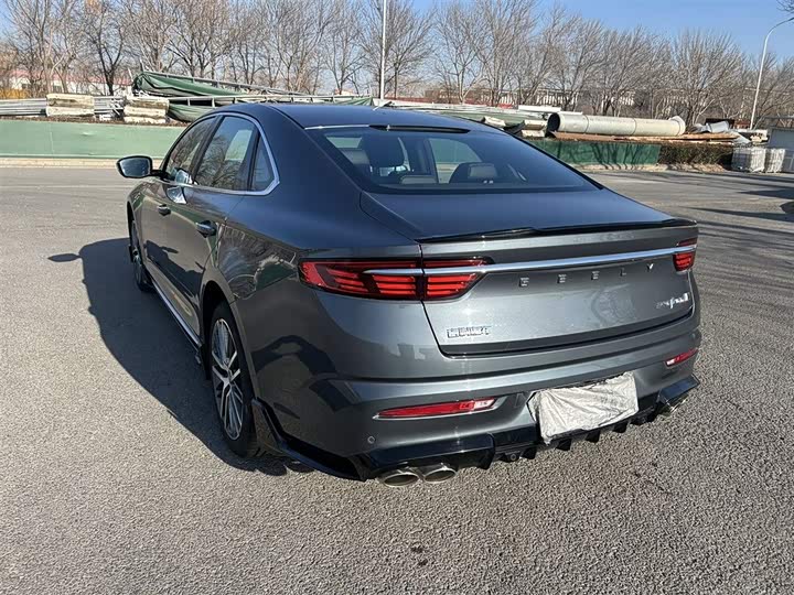 Photo 4 - Geely Preface