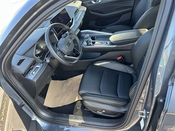 Photo 8 - Geely Preface