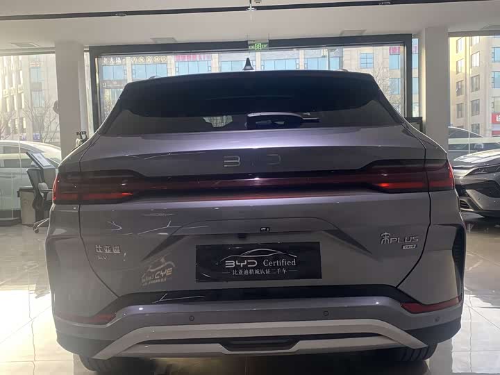 Фото 7 - BYD Song Plus Hybrid/EV