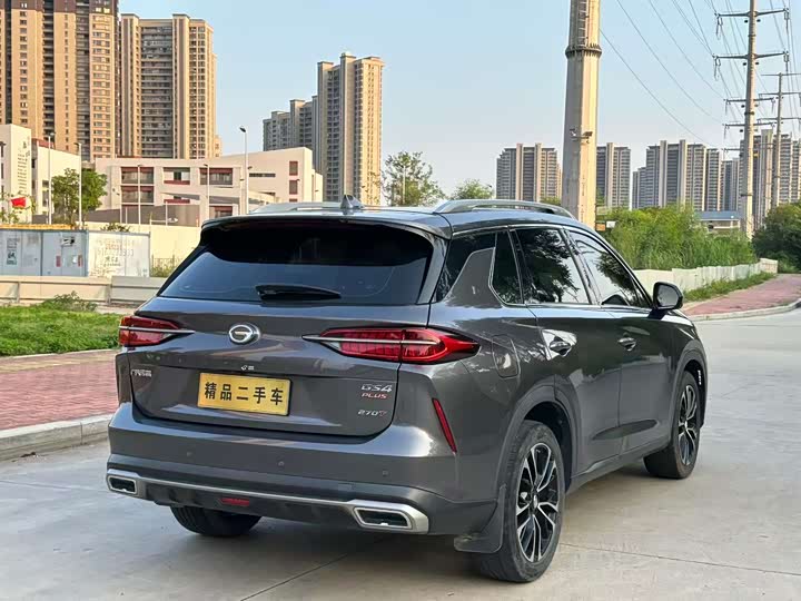 Фото 7 - GAC Trumpchi GS4 Plus