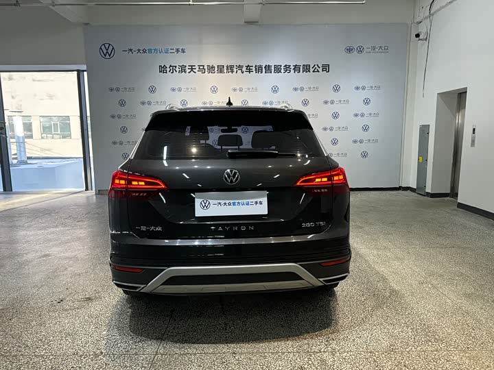 Фото 4 - Volkswagen Tayron