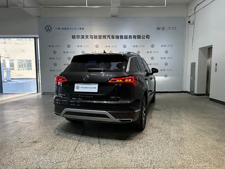 Фото 5 - Volkswagen Tayron