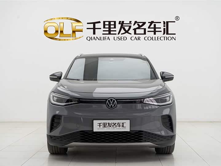 Фото 2 - Volkswagen ID.4 Crozz