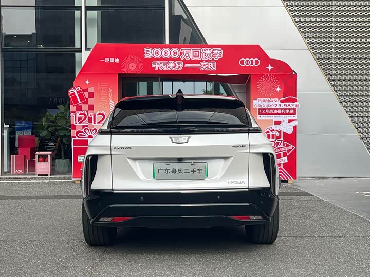 Фото 4 - Cadillac Lyriq